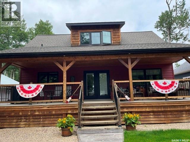 23 Poplar Street, Moose Mountain Provincial Park, Saskatchewan  S0C 0S0 - Photo 58 - SK032938