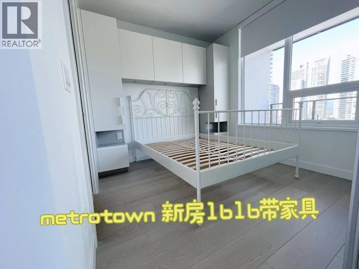 6537 Telford Avenue, Burnaby, British Columbia  V5H 0K9 - Photo 3 - R3113069