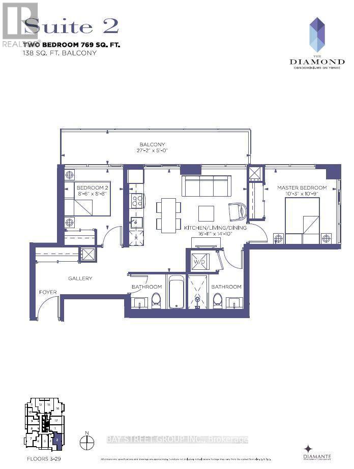 2702 - 75 Canterbury Place, Toronto, Ontario  M2N 0L2 - Photo 24 - C13016148