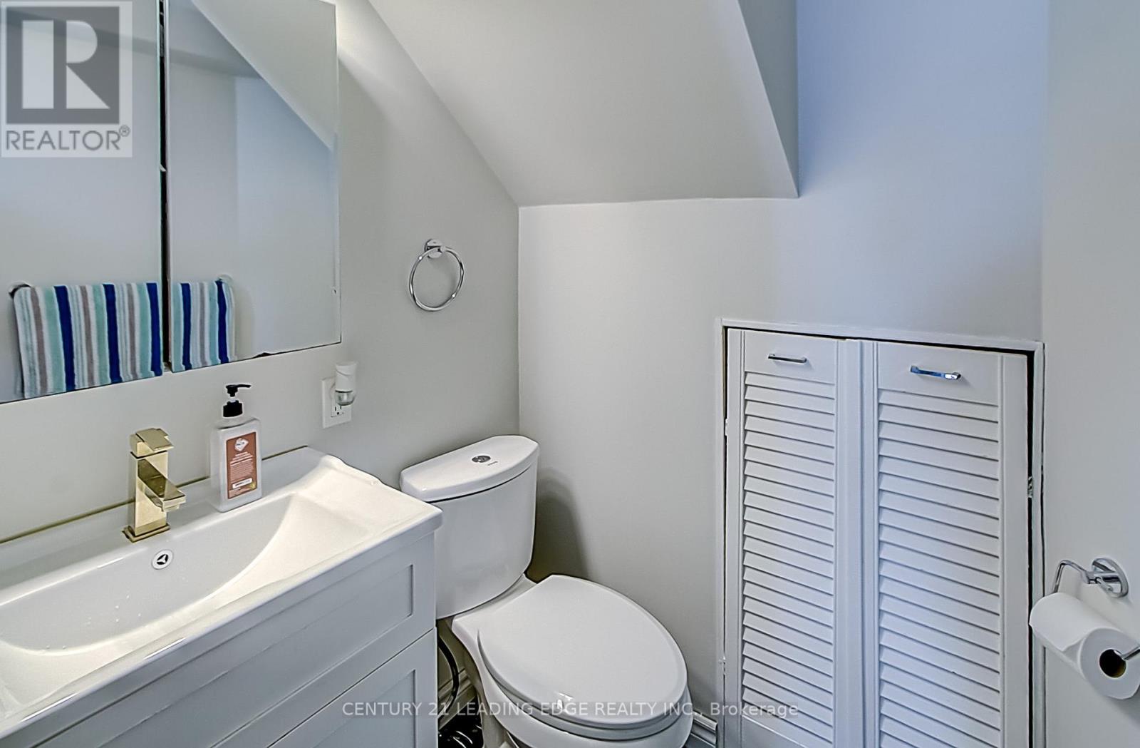 Lower - 879 Marinet Crescent, Pickering, Ontario  L1W 2M2 - Photo 8 - E13016156