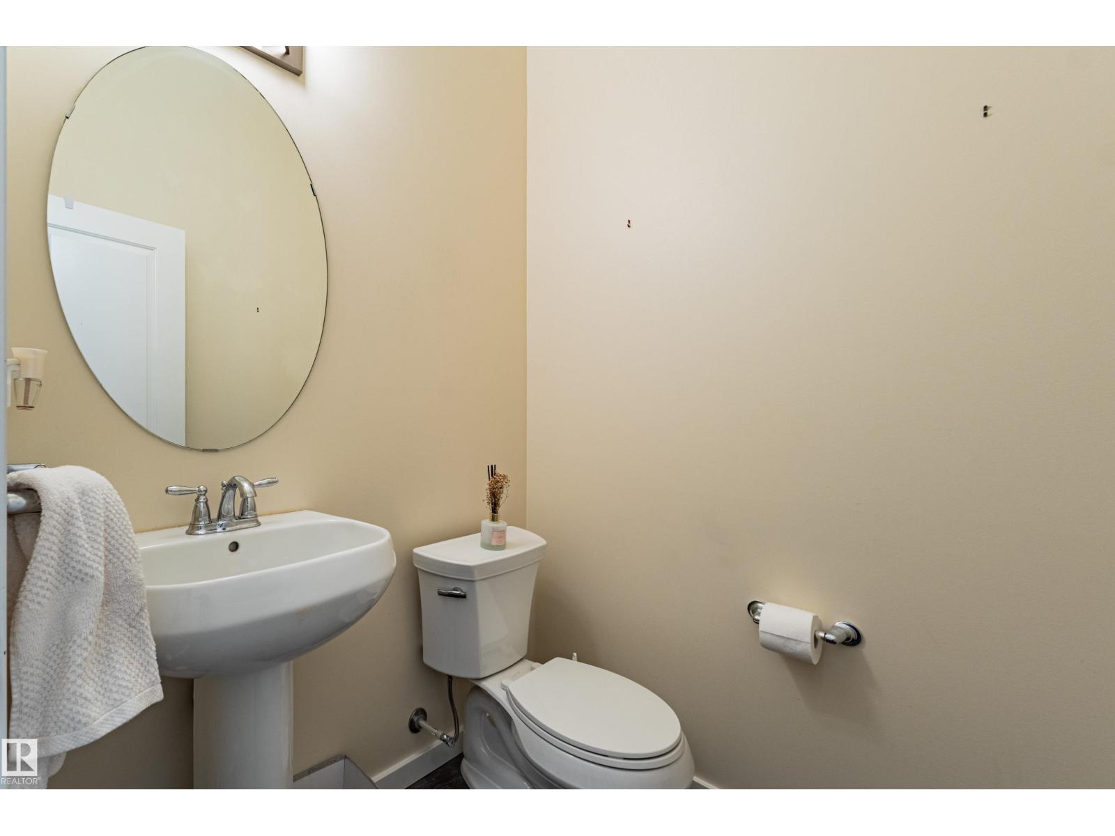 2679 Maple Wy Nw, Edmonton, Alberta  T6T 2C8 - Photo 14 - E4483061