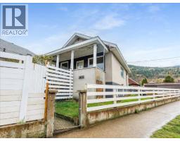 1706 Fourth Avenue, Trail, British Columbia