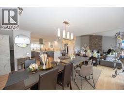 1563 Homestead Court, Kelowna, British Columbia  V1V 2N8 - Photo 12 - 10383709