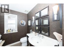 1563 Homestead Court, Kelowna, British Columbia  V1V 2N8 - Photo 18 - 10383709