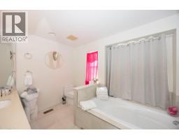1563 Homestead Court, Kelowna, British Columbia  V1V 2N8 - Photo 23 - 10383709