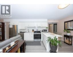 1563 Homestead Court, Kelowna, British Columbia  V1V 2N8 - Photo 30 - 10383709