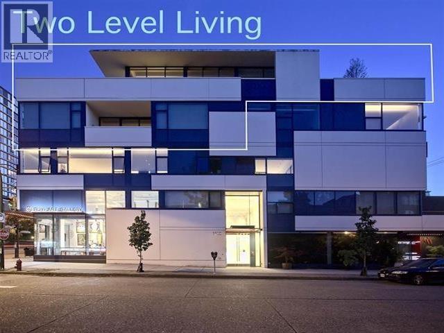 501 1510 W 6th Avenue, Vancouver, British Columbia  V6J 1R2 - Photo 2 - R3111719