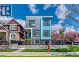 1 1495 E 58TH AVENUE, Vancouver, British Columbia