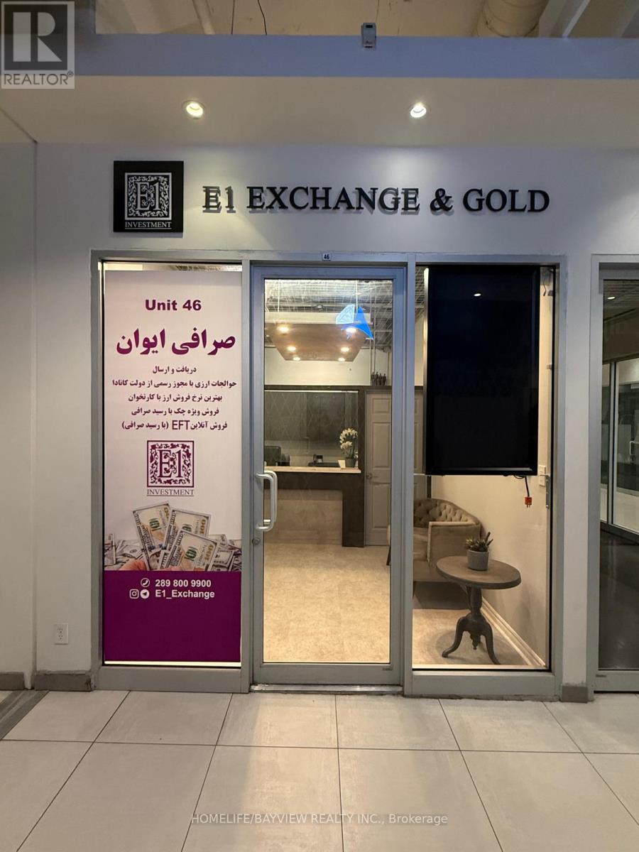 46 - 7181 YONGE, Markham, Ontario