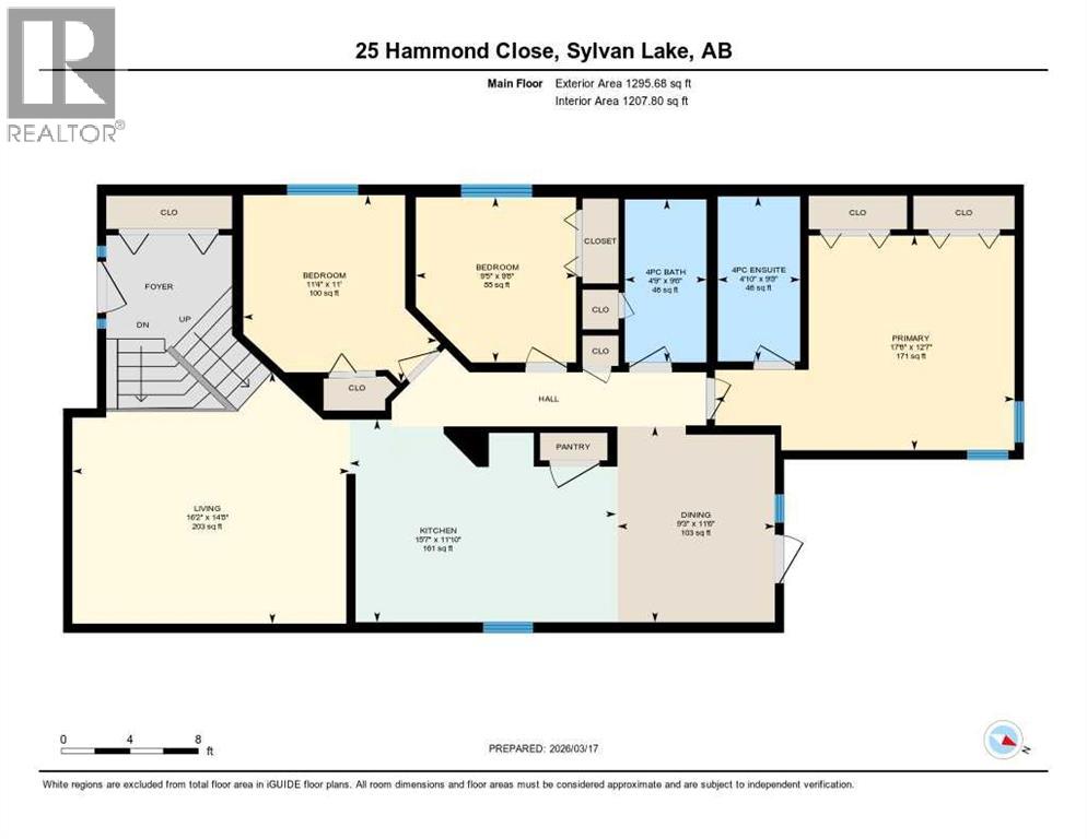 25 Hammond Close, Sylvan Lake, Alberta  T4S 0C7 - Photo 35 - A2294046