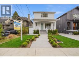 1 3110 W 42ND AVENUE, Vancouver, British Columbia