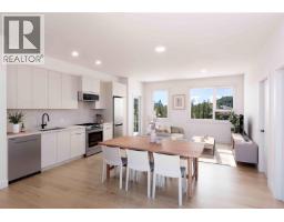 201 1055 RAVEN DRIVE, Squamish, British Columbia