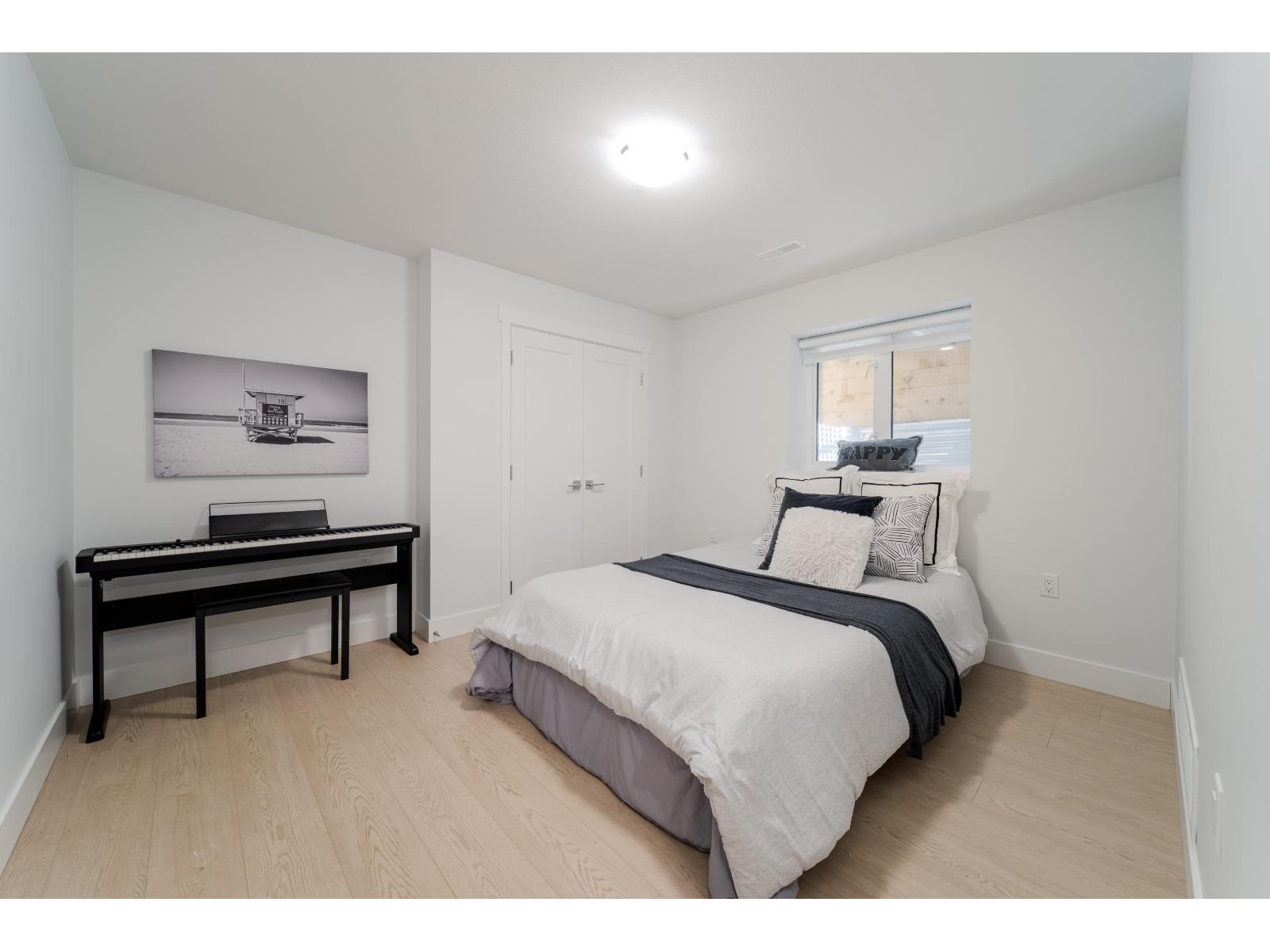 20530 77a Avenue, Langley, British Columbia  V2Y 4K3 - Photo 25 - R3113075