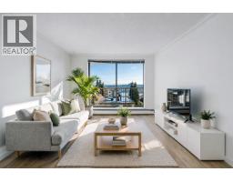 301 320 ROYAL AVENUE, New Westminster, British Columbia