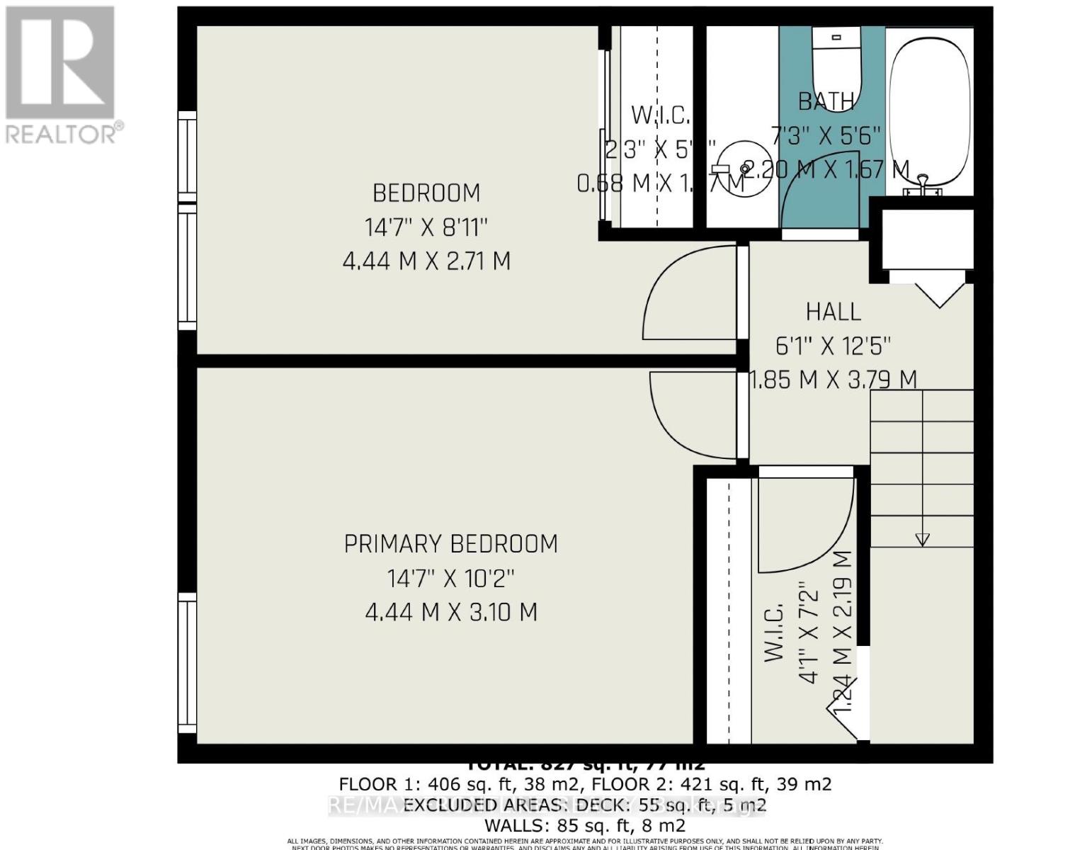 108 - 24 Townline Road, Carleton Place, Ontario  K7C 4B6 - Photo 29 - X12954992