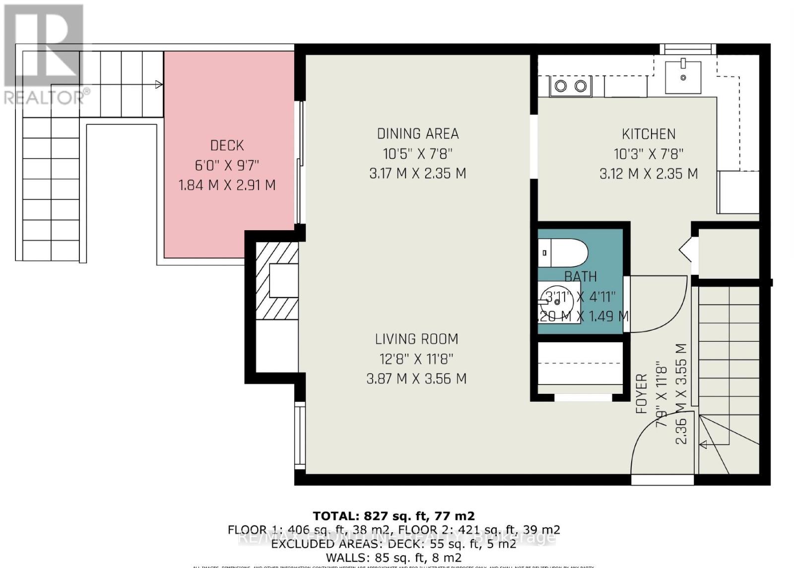 108 - 24 Townline Road, Carleton Place, Ontario  K7C 4B6 - Photo 28 - X12954992