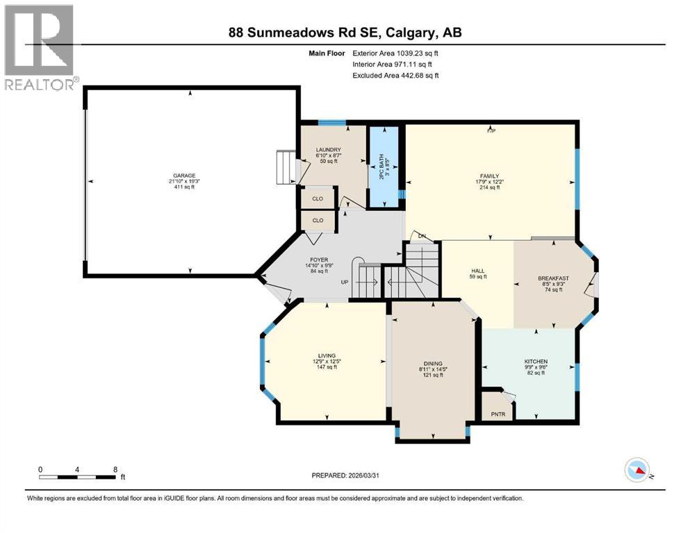 88 Sunmeadows Road Se, Calgary, Alberta  T2X 3H4 - Photo 44 - A2297837