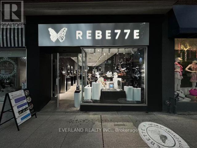 2515 YONGE STREET, Toronto, Ontario