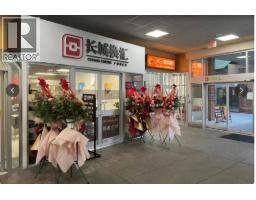 1617 4500 KINGSWAY, Burnaby, British Columbia