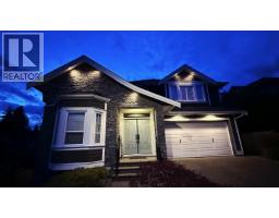 3382 EDWIN COURT, Coquitlam, British Columbia