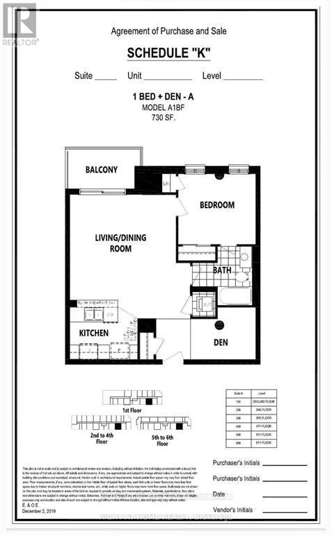 506 - 1350 Hemlock Road, Ottawa, Ontario  K1K 5C2 - Photo 32 - X13017010