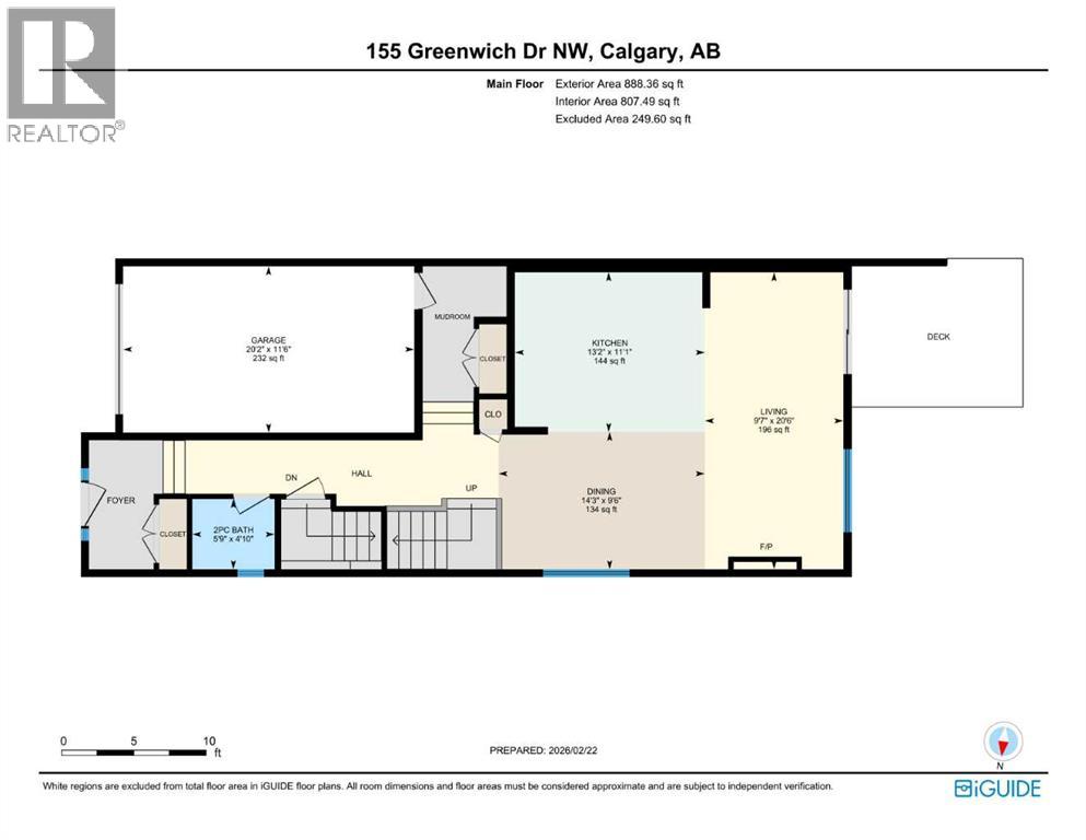 155 Greenwich Drive NW, Calgary, Alberta  T3B 6N9 - Photo 42 - A2287709