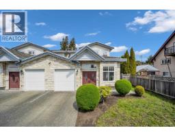 5871 RUMBLE STREET, Burnaby, British Columbia