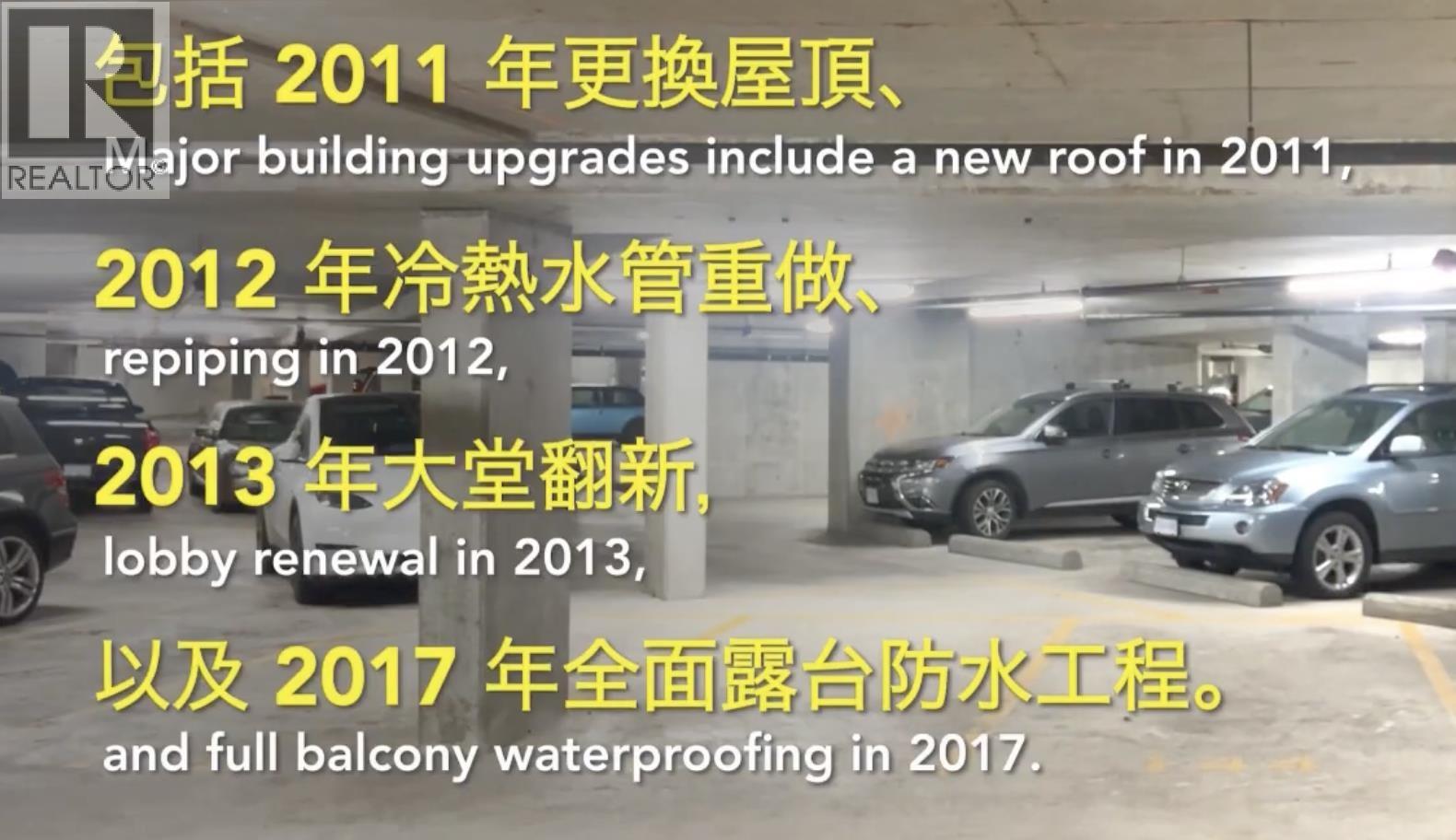 309 5639 Hampton Place, Vancouver, British Columbia  V6T 2H6 - Photo 23 - R3080916