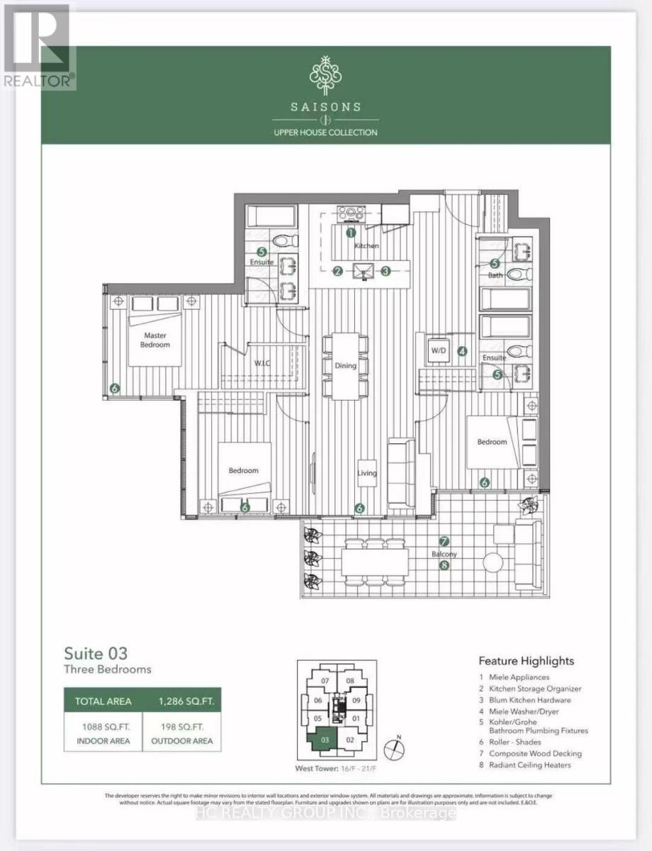 1703 - 25 Mcmahon Drive, Toronto, Ontario  M2K 0J1 - Photo 36 - C13017068