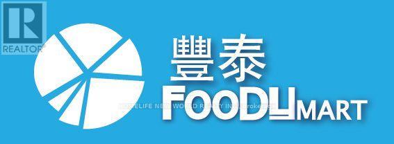 Bsmt - 77 Walkerton Drive, Markham, Ontario  L3P 1H9 - Photo 24 - N13017078