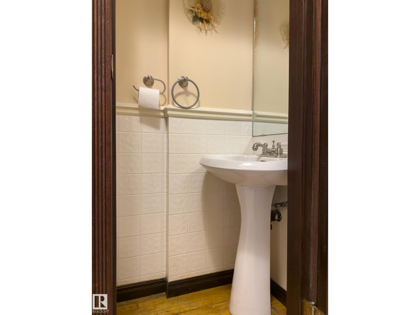 10918 81 Av Nw, Edmonton, Alberta  T6G 0S2 - Photo 19 - E4483114