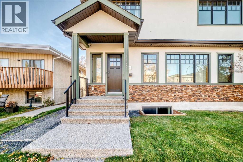 2323 3 Avenue Nw, Calgary, Alberta  T2N 0K9 - Photo 3 - A2289918