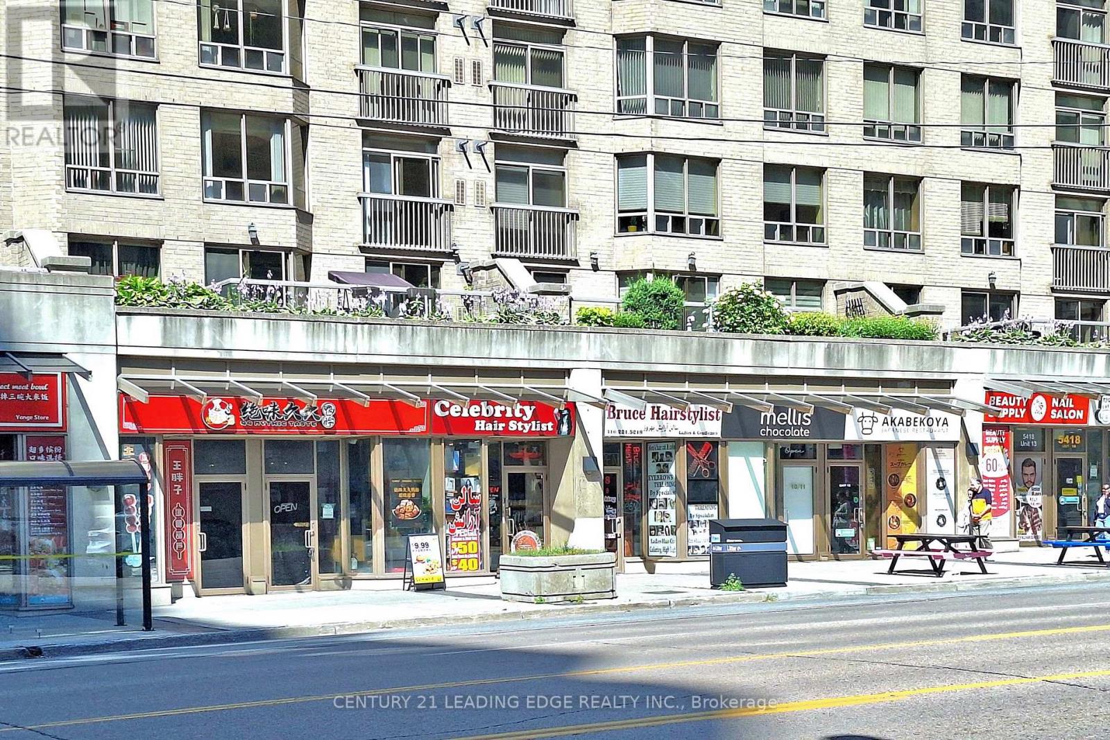 1201 - 5418 Yonge Street, Toronto, Ontario  M2N 6X4 - Photo 41 - C13017228