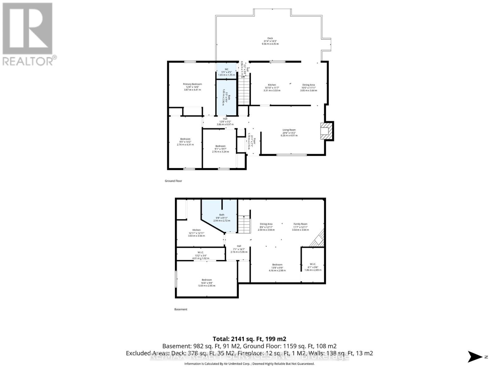 5 Chaucer Road, London South, Ontario  N6K 1V2 - Photo 45 - X13015768