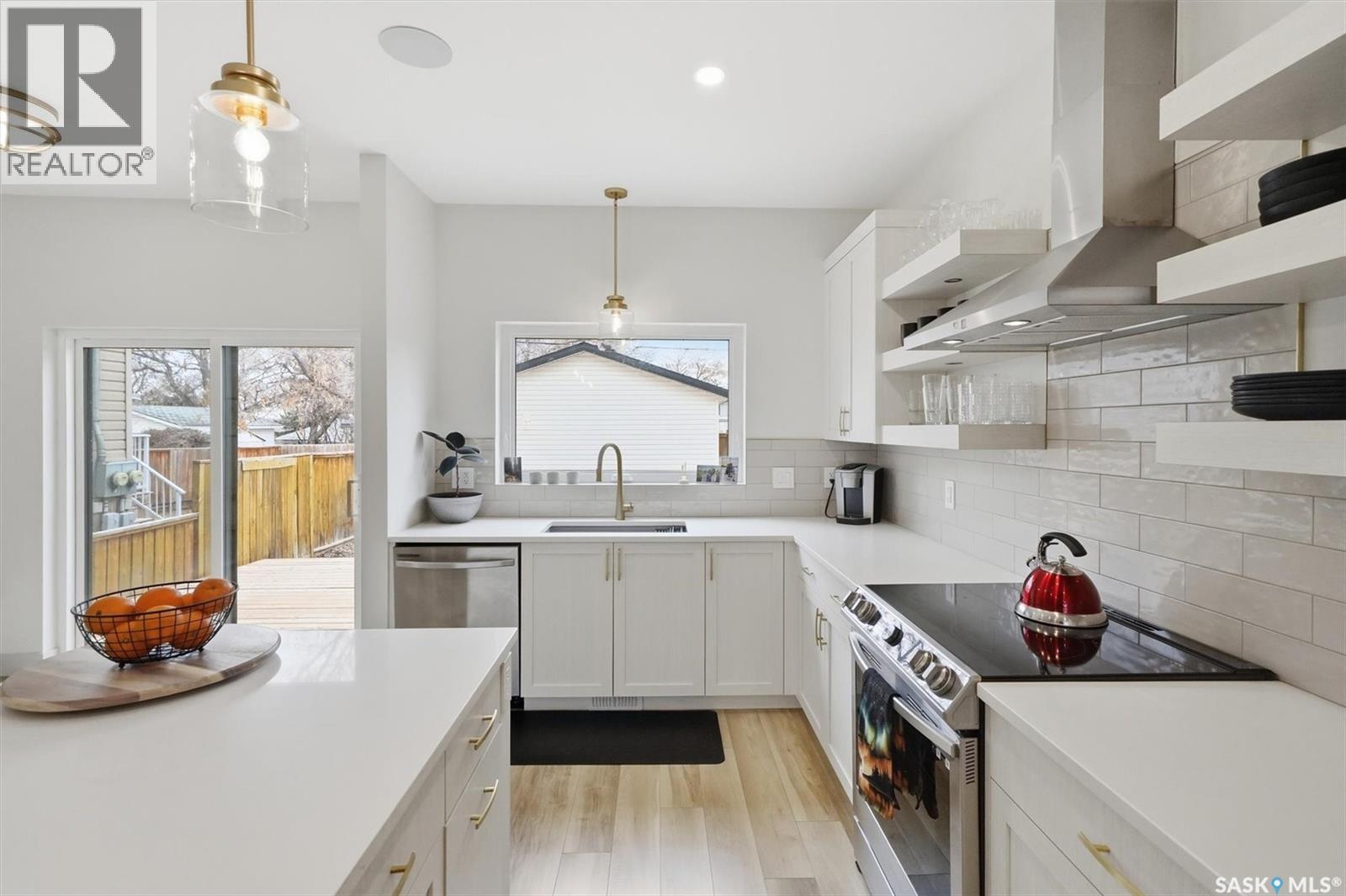 1314 Empress Avenue, Saskatoon, Saskatchewan  S7K 3G1 - Photo 13 - SK033269