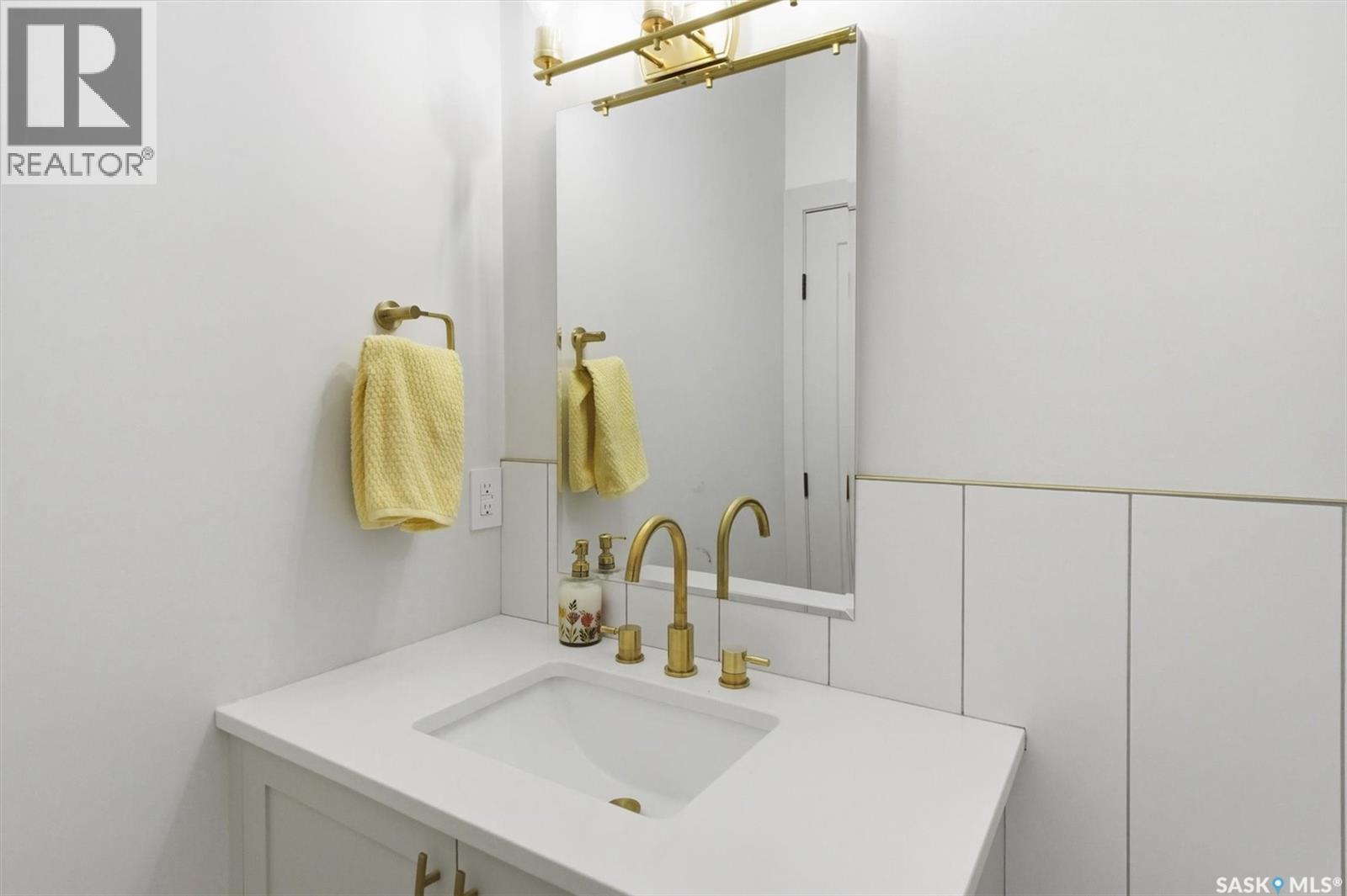 1314 Empress Avenue, Saskatoon, Saskatchewan  S7K 3G1 - Photo 18 - SK033269