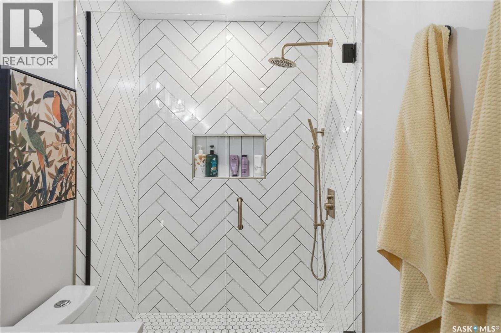 1314 Empress Avenue, Saskatoon, Saskatchewan  S7K 3G1 - Photo 25 - SK033269