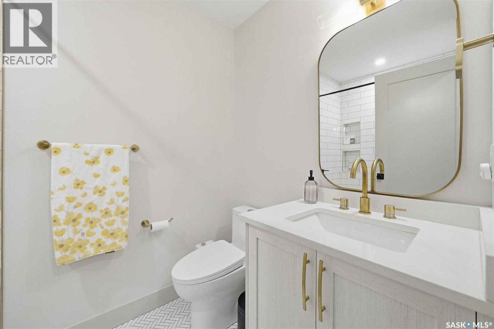 1314 Empress Avenue, Saskatoon, Saskatchewan  S7K 3G1 - Photo 31 - SK033269