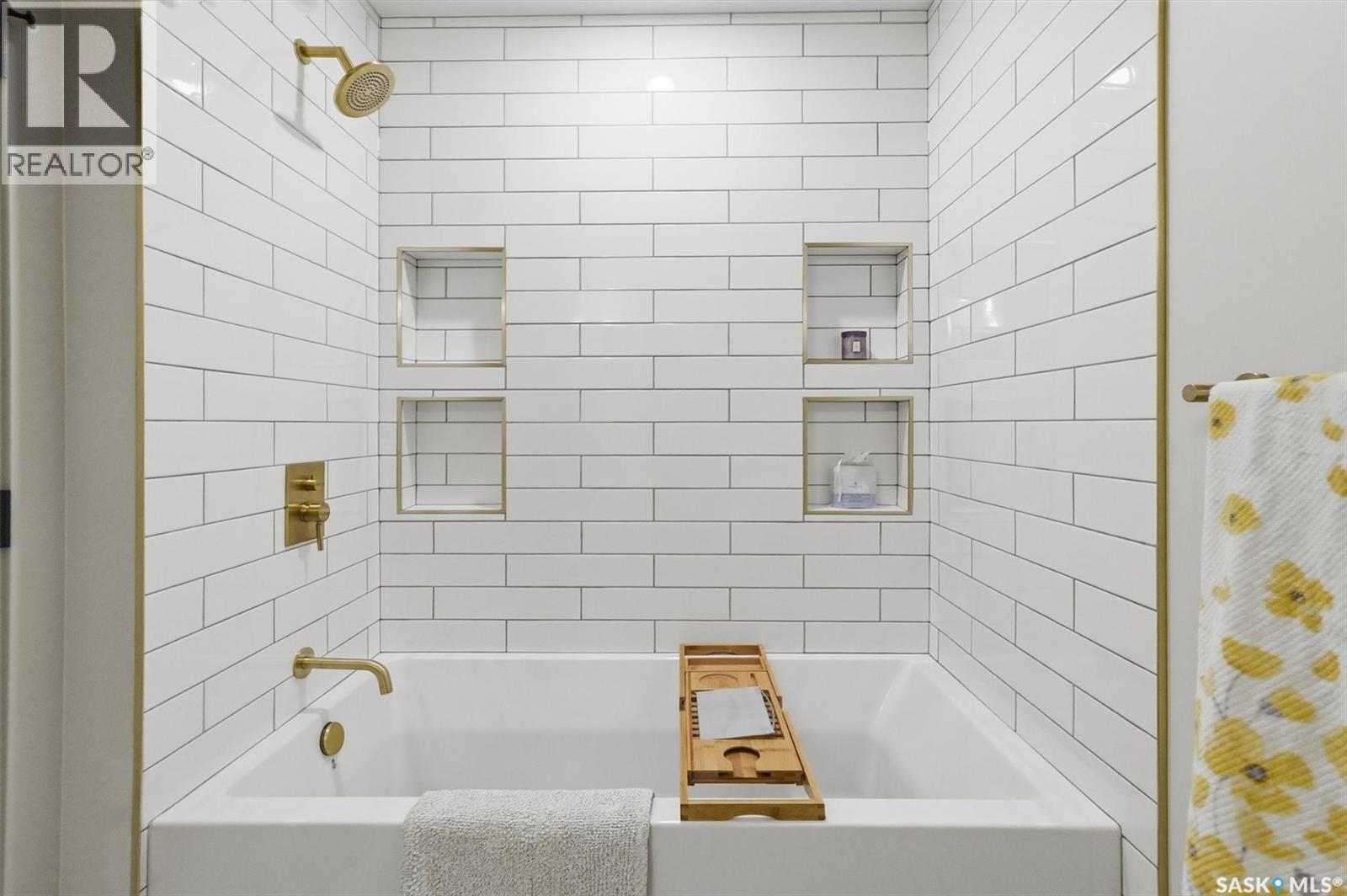 1314 Empress Avenue, Saskatoon, Saskatchewan  S7K 3G1 - Photo 32 - SK033269