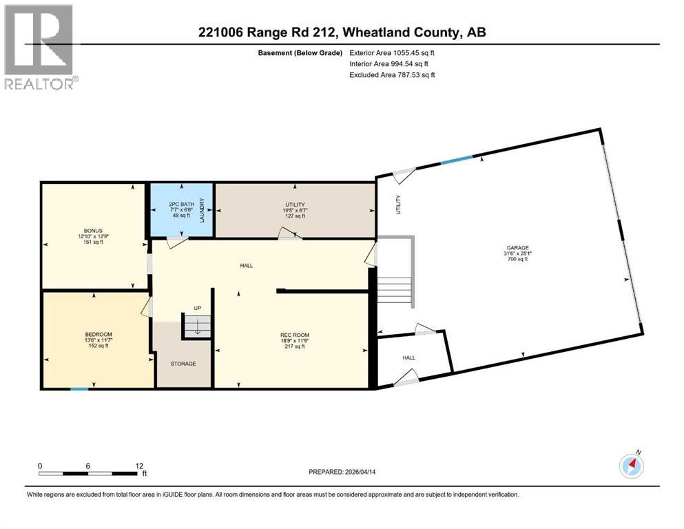 221006 Range Road 212, Rural Wheatland County, Alberta  T0J 0S0 - Photo 50 - A2302575