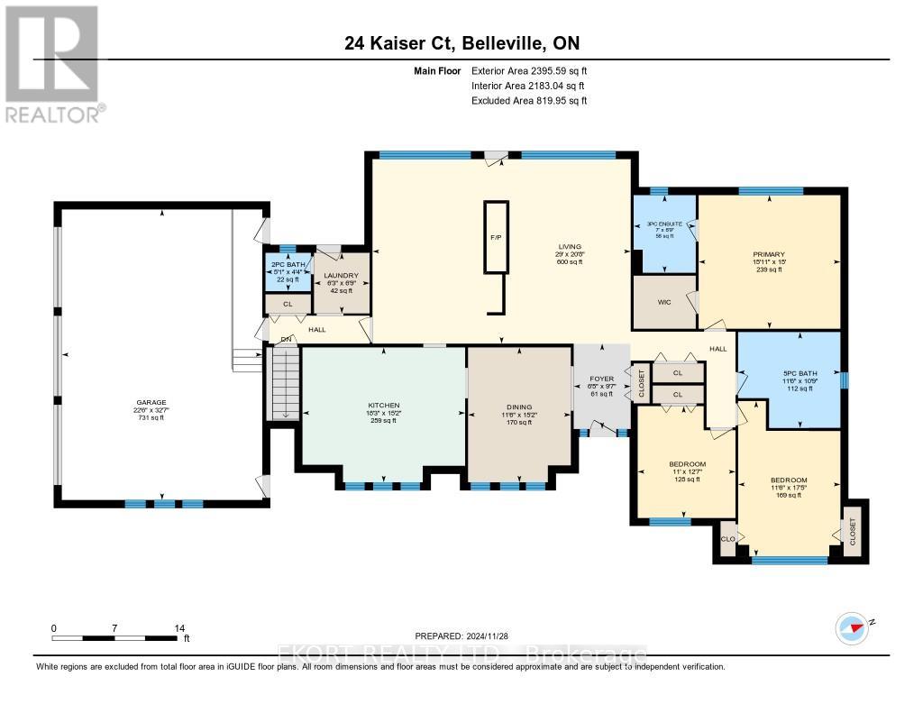 24 Kaiser Court, Belleville (Belleville Ward), Ontario  K8P 5G3 - Photo 44 - X13017478