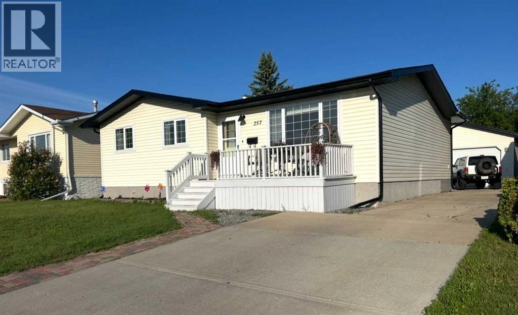 257 Cochrane Crescent, Fort Mcmurray, Alberta  T9K 1J6 - Photo 2 - A2296345