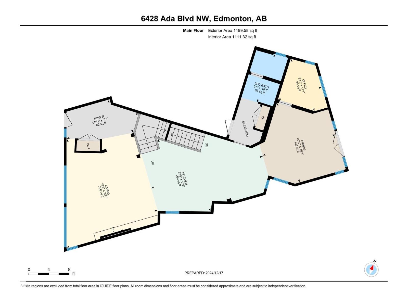 6428 Ada Bv NW, Edmonton, Alberta  T5W 4P2 - Photo 58 - E4475389
