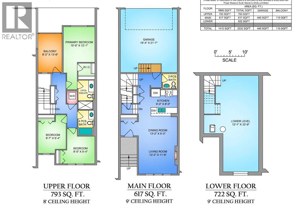 1047 Bayview Crescent, Airdrie, Alberta  T4B 5N5 - Photo 34 - A2296198