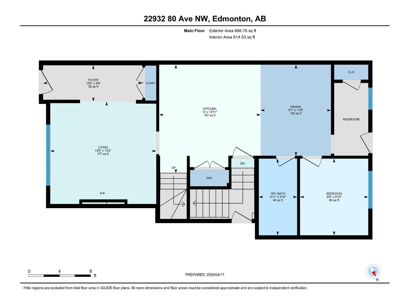 22932 80 Av Nw, Edmonton, Alberta  T5T 7Y1 - Photo 37 - E4483142
