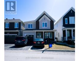 1008 CARDEN LANE, Ottawa, Ontario