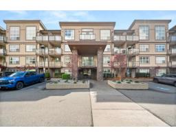 116 30525 CARDINAL AVENUE, Abbotsford, British Columbia