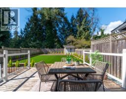 2111 PHILIP AVENUE, North Vancouver, British Columbia