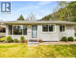 1181 MARIANNA Crescent, Trail, British Columbia