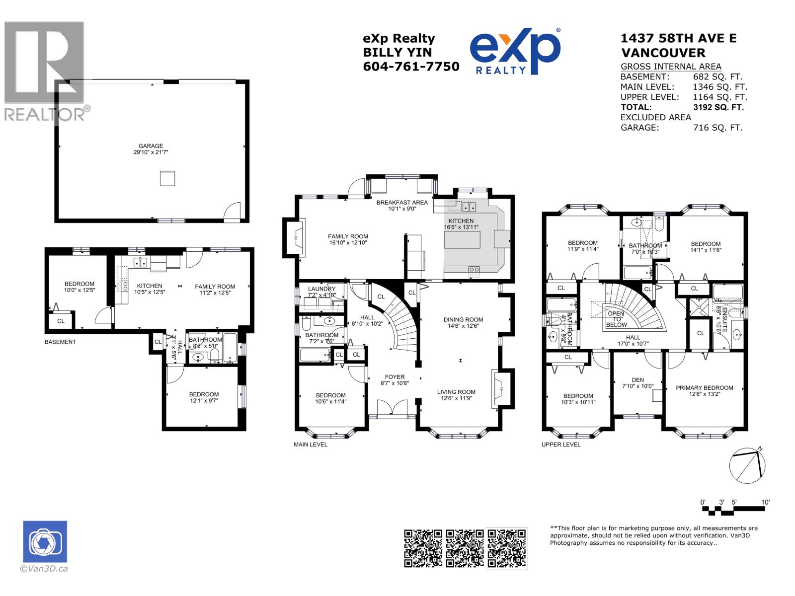 1437 E 58th Avenue, Vancouver, British Columbia  V5P 2B9 - Photo 40 - R3111741